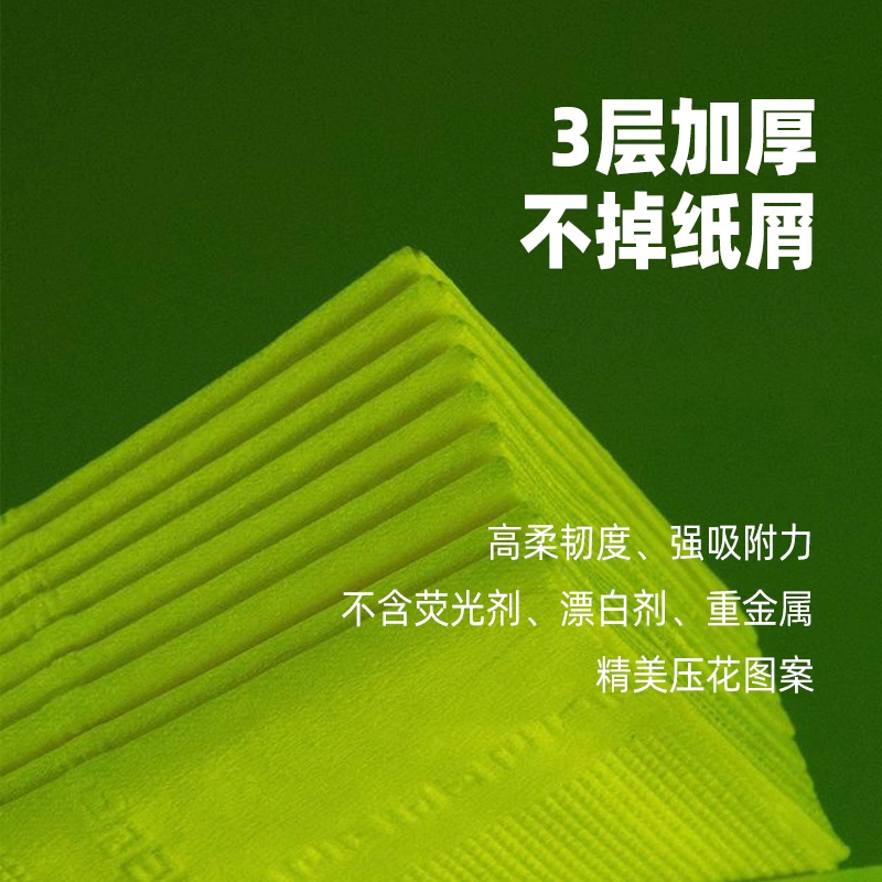 Renova进口手帕纸木浆便携面巾纸随身装香味柔软手帕纸3层6包x2 - 图1