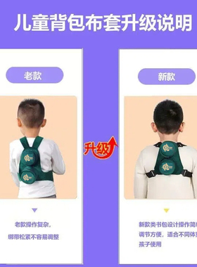 儿童纯铜艾灸盒家用脾胃婴幼儿