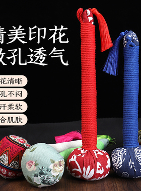艾草养生按摩锤全身适用