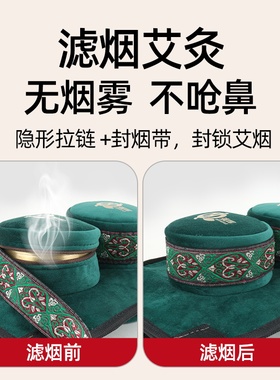 手部艾灸盒随身灸热敷家用