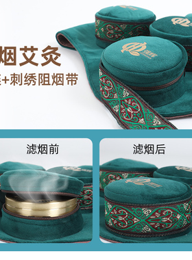 铜盒多功能艾灸盒厂家直销