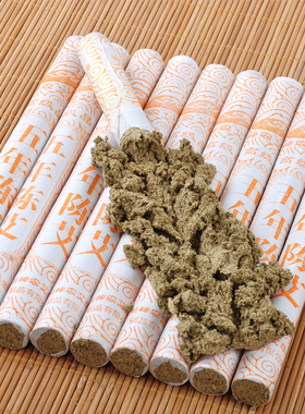 神农艾草纯艾灸条手工艾绒条