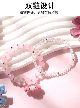 Sanrio/三丽鸥男女通用其他