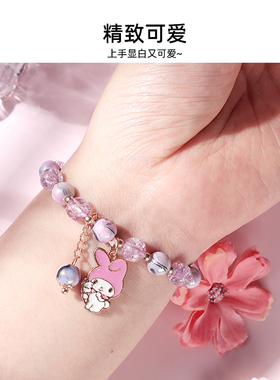 Sanrio/三丽鸥男女通用其他