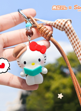 正版授权三丽鸥HelloKitty美式复古钥匙扣挂件包包挂饰女可爱风萌