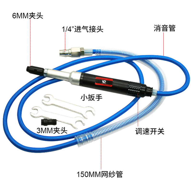 台湾速豹2L加长杆气动风磨笔 研磨笔 刻磨机刻字笔抛光 - 图3