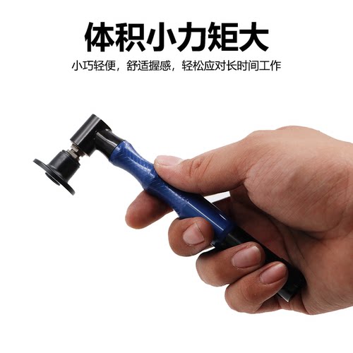速豹90D弯头90度超声波电磨笔 旋转式抛光机磨光机吊磨机 - 图0