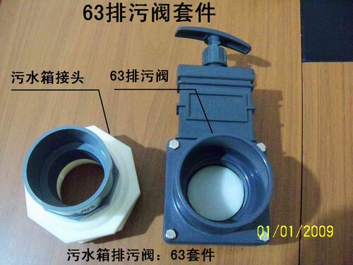 房车手动排污阀清水阀污水阀50阀63阀75接头活接配件水路配件 - 图1