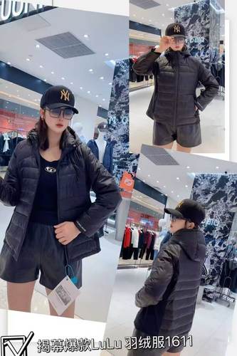 揭幕1611大码lulu羽绒服女胖MM短棉服200斤女装新款90白鸭绒国标 - 图1