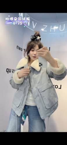 72度6725大码羽绒服女胖MM工装棉衣200斤女装新款羊羔毛领 - 图3