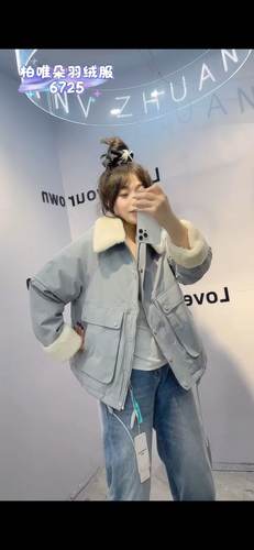 72度6725大码羽绒服女胖MM工装棉衣200斤女装新款羊羔毛领 - 图2