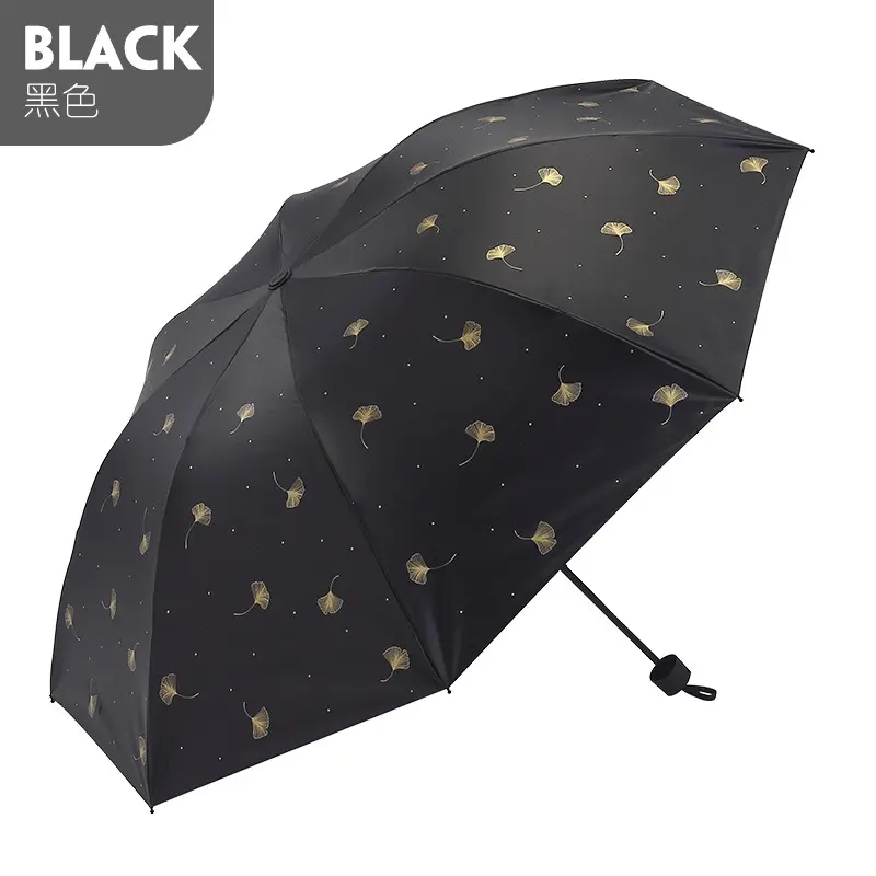 天堂伞防紫外线折叠防晒伞黑胶银杏遮阳伞晴雨两用太阳伞雨伞,淘宝优惠券,粉丝福利购,淘宝优惠卷