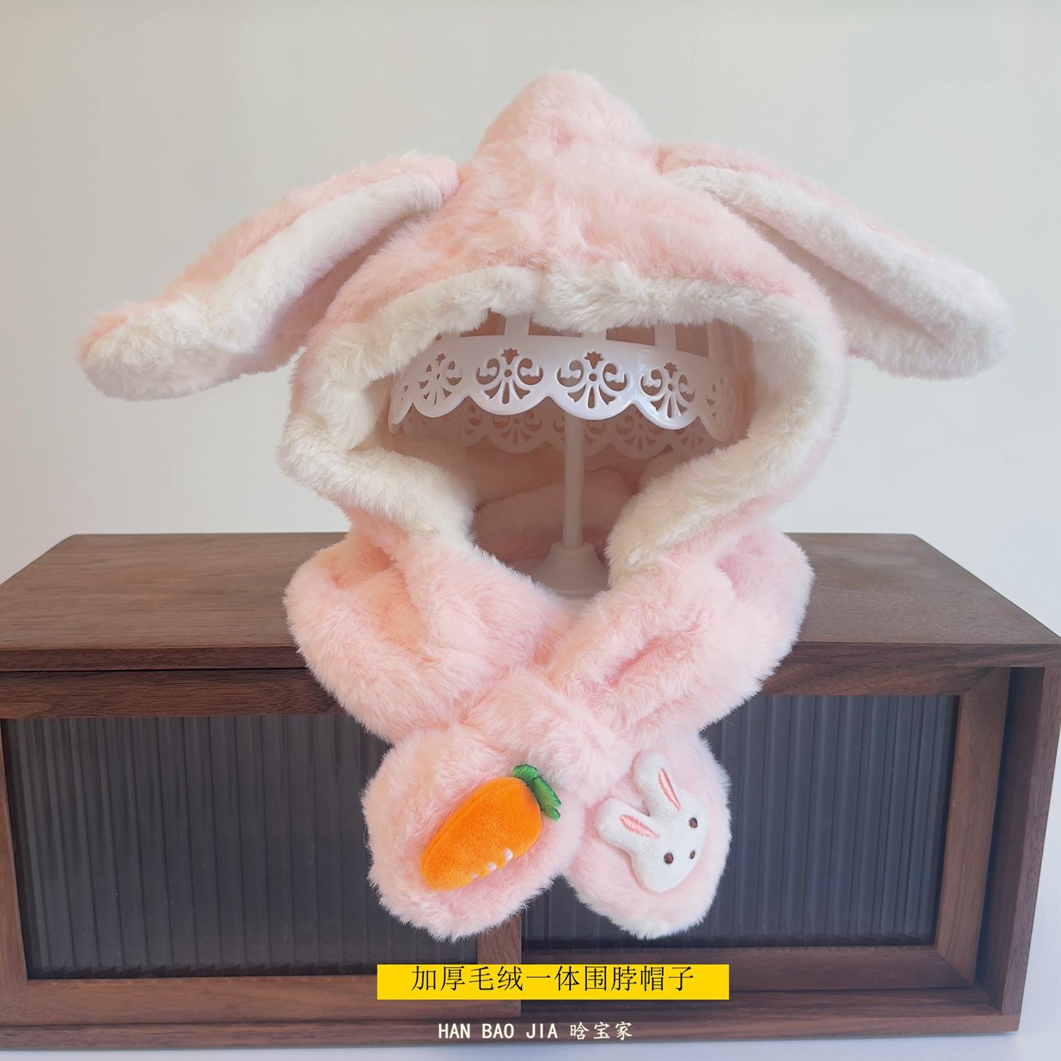 冬季加厚保暖儿童毛绒帽子围巾一体可爱长耳朵男女童围脖帽仿兔毛 - 图3
