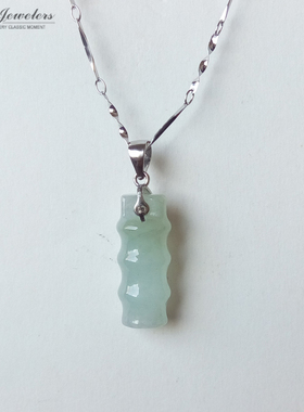 银项链翡翠小玉坠节节高