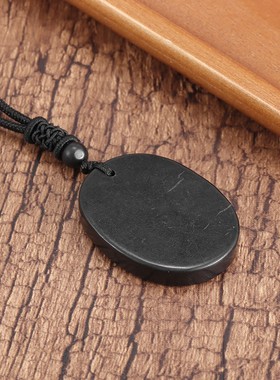 香盖玉男女俄罗斯次石墨椭圆挂件