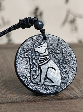 次石墨仿古雕刻吊坠40mm