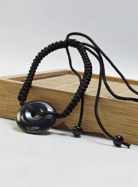 次石墨原矿原切平安扣吊坠