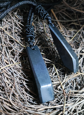 俄罗斯次石墨水晶菱形黑色吊坠