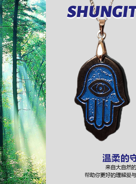 矿物质中亚风情项链平衡磁场