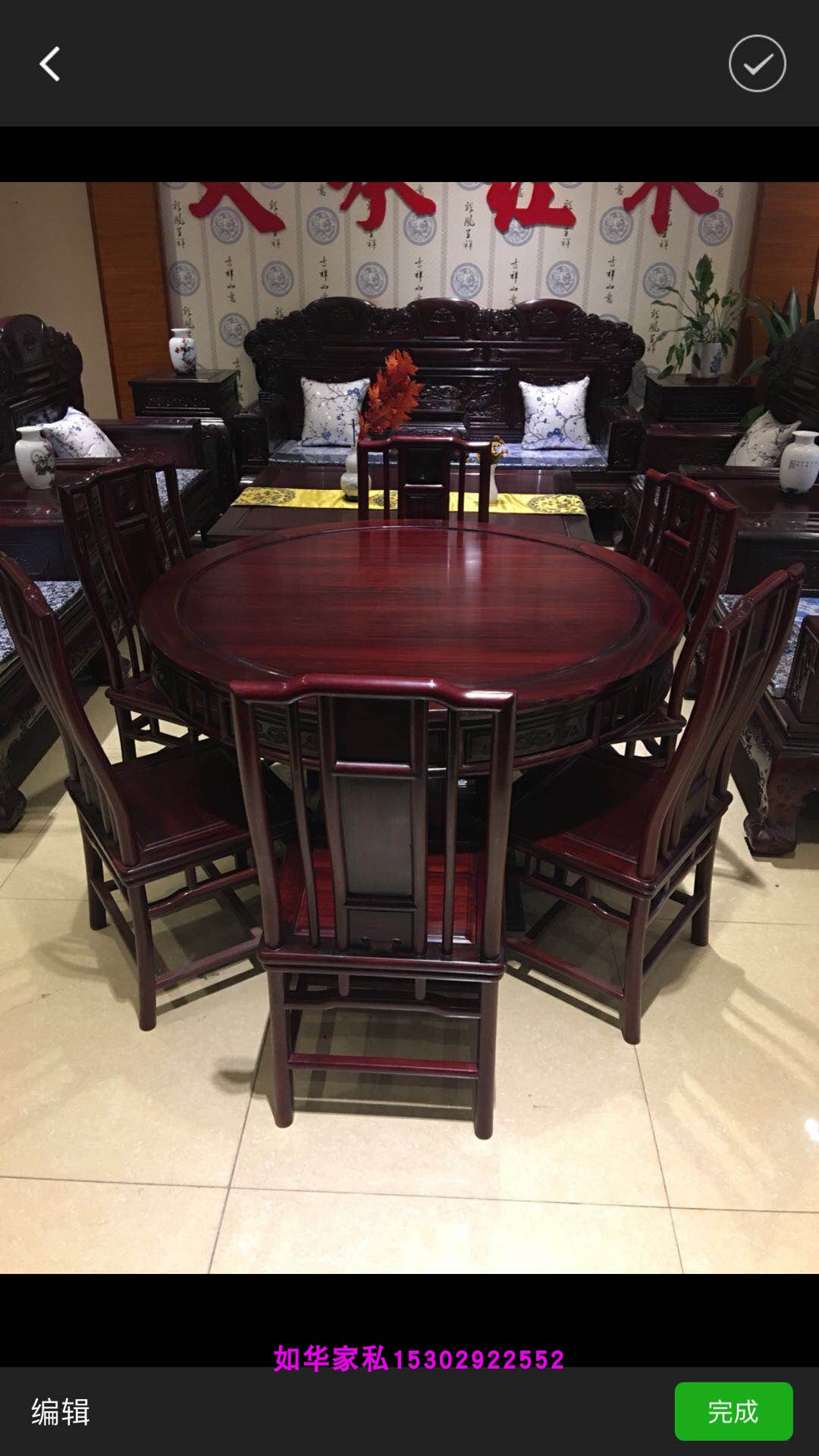 红木明式酸枝木圆桌餐桌南美餐新中式台组合餐桌椅红木家具厂直销 - 图0