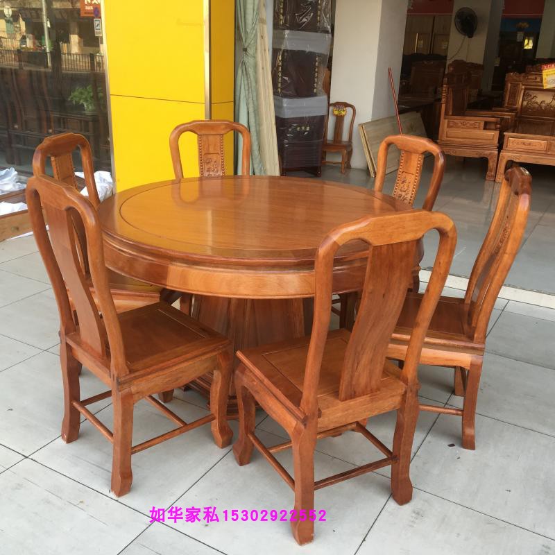红木餐桌菠萝格圆台全实木吃饭桌配6椅新古典客厅中式1.2米1.3米 - 图1