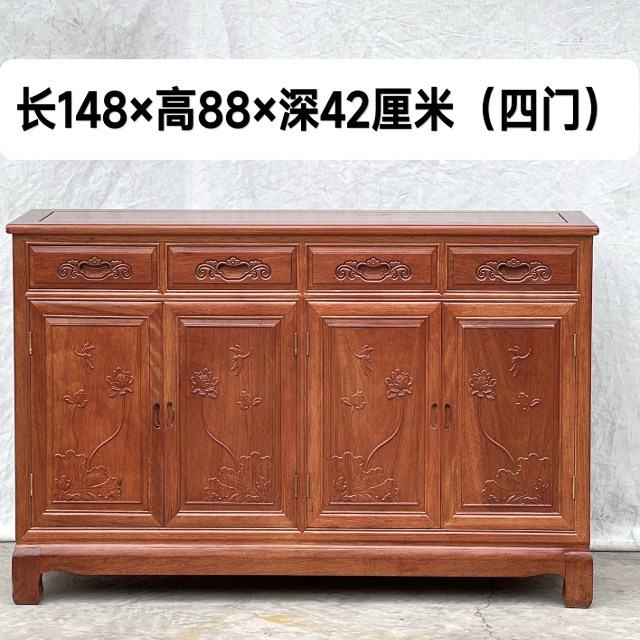 红木餐边柜菠萝格木荷花茶水柜新中式1.2收纳储物柜杂物全实木箱,淘宝优惠券,粉丝福利购,淘宝优惠卷