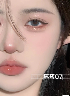 纯欲天花板美国代购丝芙兰