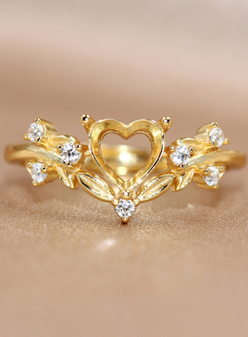 新款精工S925银戒指空托心形来宝石镶嵌定制轻奢爱心戒托6*6mm