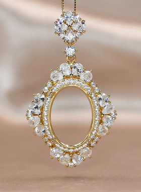 新款精工S925银吊坠空托椭圆形代镶嵌豪华定制10*14-12*16-13*18