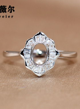 精工S925银花朵造型镶钻戒指空托女椭圆宝石开口时尚百搭指环5*7