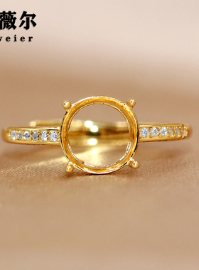 经典s925银戒指空托简约精工圆形戒托4*4/5/6*6/7*7/8*8/9/10*10