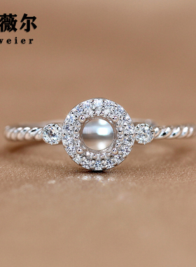 精工s925银戒指空托花朵戒指女镶钻开口圆形时尚百搭指环4*4/5*5