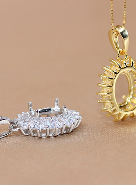 新款精工S925银吊坠空托椭圆形女来石代镶嵌轻奢定制玫瑰金6*8mm