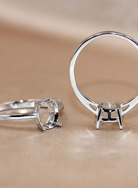 精工S925银戒指空托简单四爪代镶嵌固定扣闭口4*6-7*9-8*10-10*14