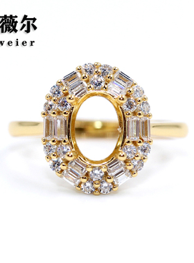 艾薇尔女s925纯银戒托轻奢精工