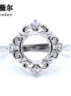 纯银加工镶嵌圆形戒指空托