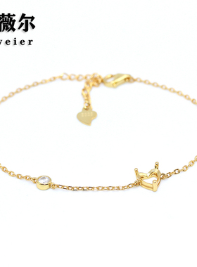 艾薇尔S925纯银手链空托简约百搭