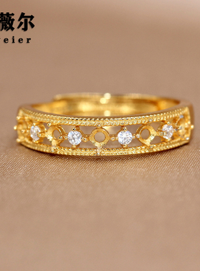 精工925银戒指排戒空托定制指环圆形宝石镶嵌加工轻奢戒托 2*2mm