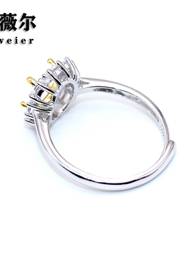 925纯银加工镶嵌双色18k戒指空托