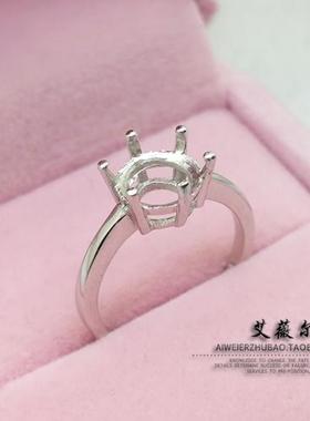 经典六爪925银托宝石镶嵌加工