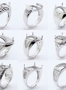 925纯银空托男戒戒托蜜蜡宝石