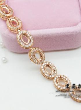 纯银代加工宝石18k5-57mm手链