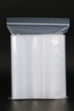 № 10*35*12 Шелковая PE Self -Sealling Bag с большим уплотнением пластиковая запечатанная карманная упаковка Пластиковый пакет Прозрачный оптом