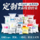 Transparent self-sealed bag mesh square storage bag