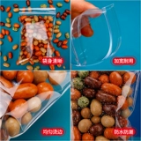 Экологичный маленький прозрачный герметичный мешок, четки из круглых бусин без запаха из грецкого ореха, бусины, аксессуар, система хранения, тара, большая сумка