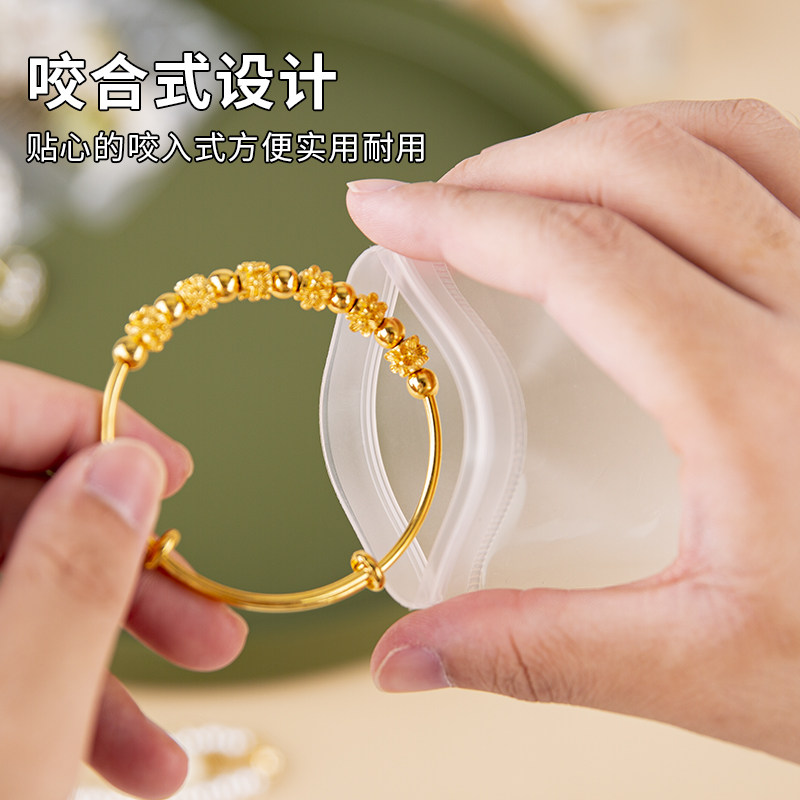 珠宝袋佛珠袋首饰袋密封袋防氧化文玩玉器袋手串自封袋封口袋10只,淘宝优惠券,粉丝福利购,淘宝优惠卷