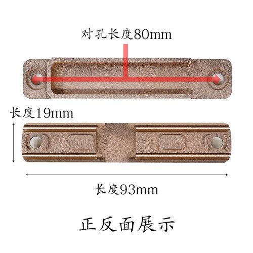 沃德森元素DBAL-A2战术手电筒SF鼠尾金属卡槽M/K双系统支架固定座 - 图0