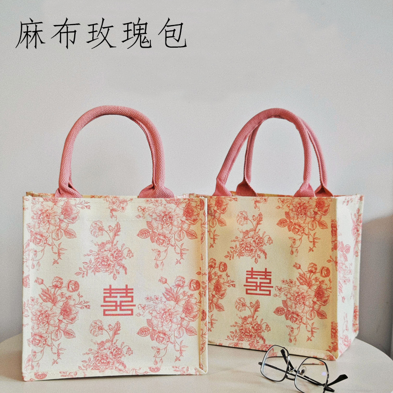 教师节礼品袋2025新款高级感礼物包装伴手礼女伴娘麻布托特手提包 - 图1