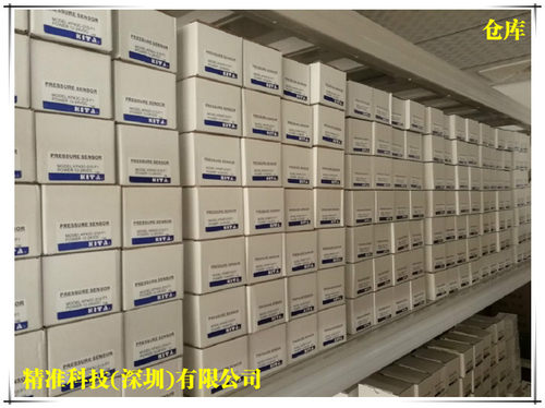 压力开关KITA传感器KP46C-02-F1 KP47P-01 KP47C KP43V-010-F1 42 - 图2