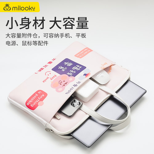 彩绘手提电脑包15适用于苹果macbook Air13寸华为matebook14英寸pro16联想小新15.6戴尔惠普mac笔记本内胆包 - 图0